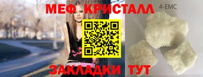 мдпв Кулебаки