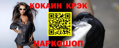 амф Кунгур