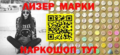амф Кунгур