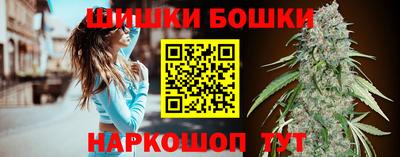 мескалин Кумертау