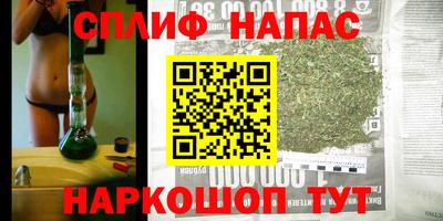 амф Кунгур