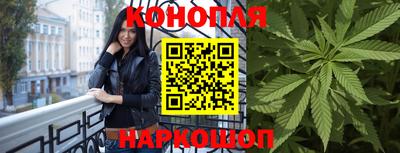 мескалин Кумертау
