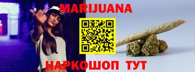 амф Кунгур