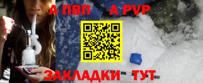 мескалин Кумертау