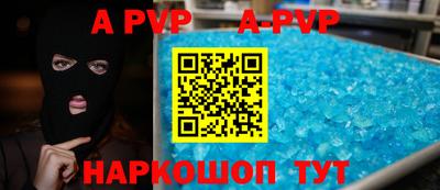 мдпв Кулебаки