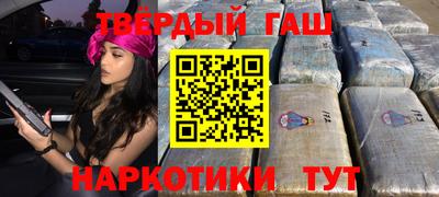 амф Кунгур