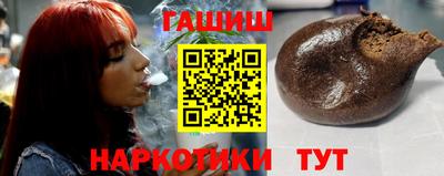 мескалин Кумертау